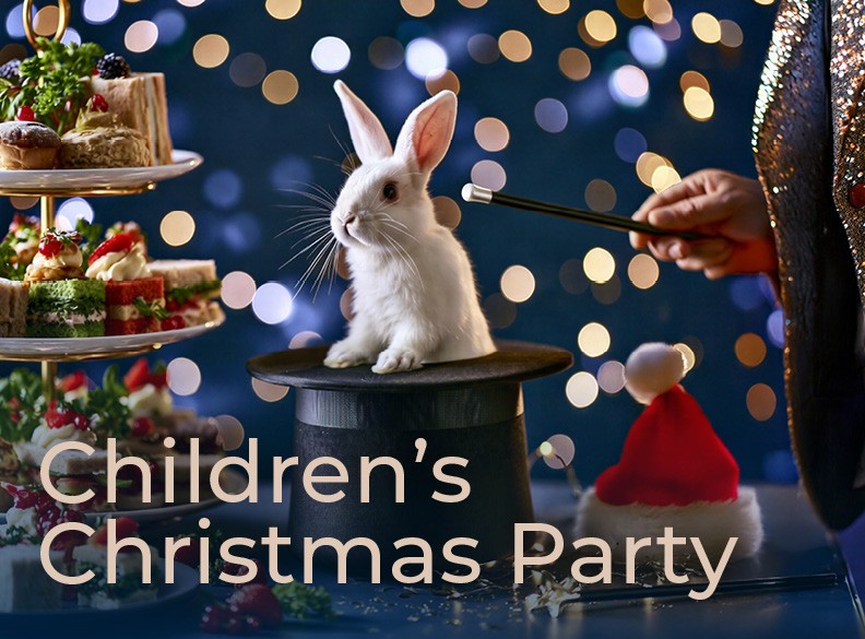 Children's Christmas Party